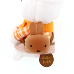 [Order] Miffy Kitchen Limited - Chef Miffy Chokkorisan Plush -Kaliss 07e291294787c692351b