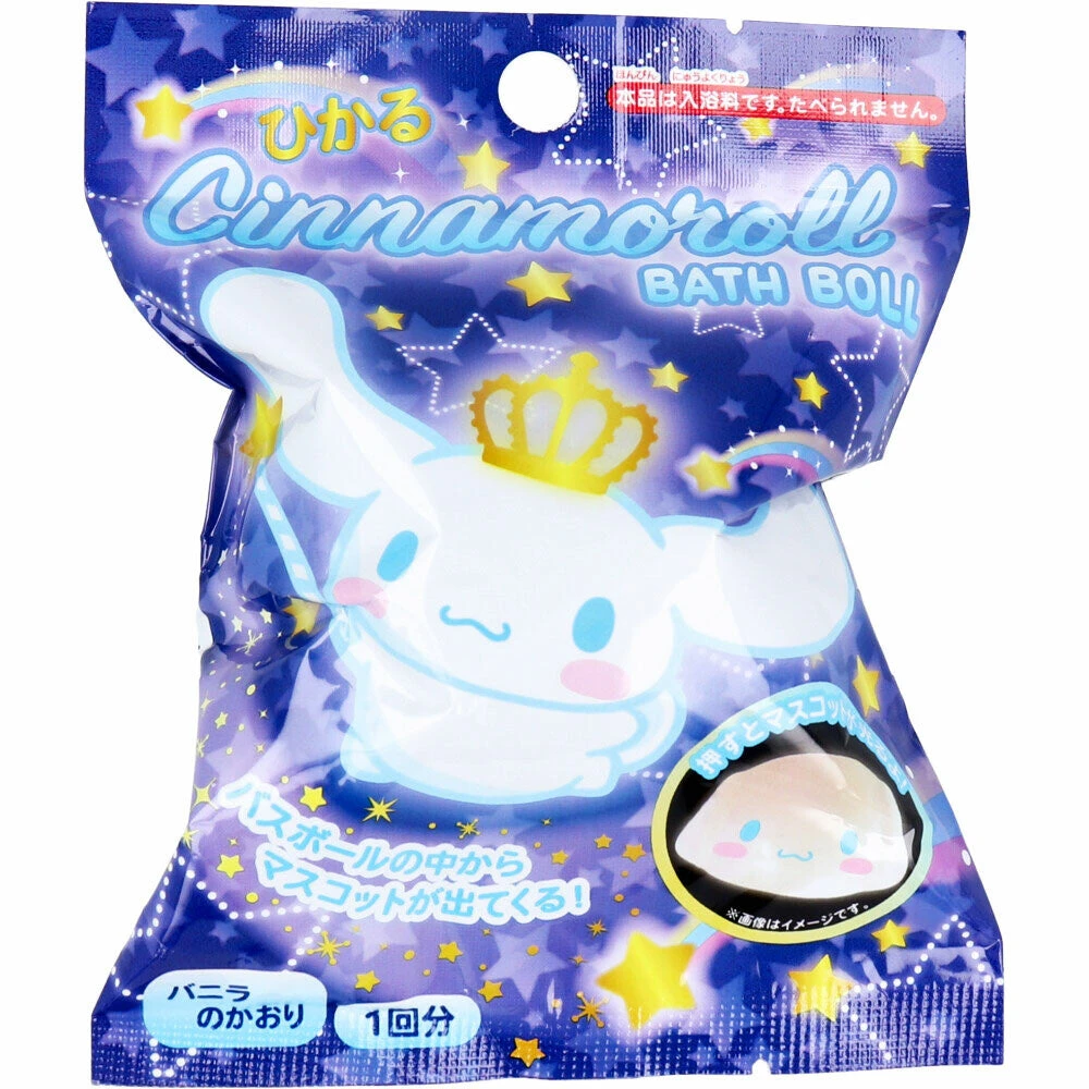 【Order】SANRIO Luminous Bubble Bath Ball - Cinnamoroll 3 【Order】SANRIO Luminous Bubble Bath Ball - Cinnamoroll