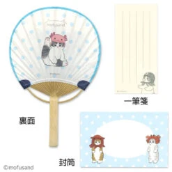 【Order】Mofusand Cat Japanese Bamboo Fan Shaped Greeting Card Multi-Purpose Card -Kaliss 179325480 o2 jpg
