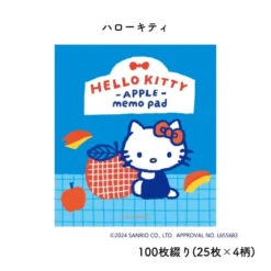 【Order】Furukawashiko Sanrio Fruit Market Stationery Series - Memo Pad -Kaliss 184884802 o6 jpg