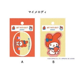 【Order】Furukawashiko Sanrio Fruit Market Stationery Series - Die-Cut Sticker -Kaliss 184884809 o2 jpg