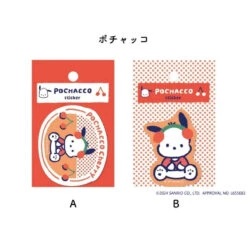 【Order】Furukawashiko Sanrio Fruit Market Stationery Series - Die-Cut Sticker -Kaliss 184884809 o4 jpg