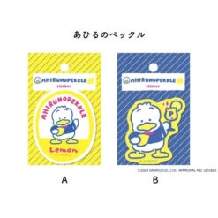 【Order】Furukawashiko Sanrio Fruit Market Stationery Series - Die-Cut Sticker -Kaliss 184884809 o5 jpg