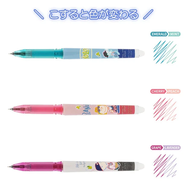 【Order】USJ Peanuts Snoopy Charlie Brown Sally - Color Changing Gel Pen Set 4 【Order】USJ Peanuts Snoopy Charlie Brown Sally - Color Changing Gel Pen Set - Image 2