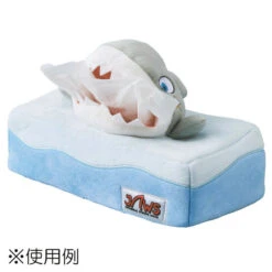【Order】USJ Jaws Tissue Box Cover