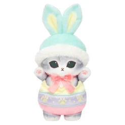 【Order】Mofusand Easter Bunny Plush / Chick Mascot -Kaliss 4571609356257 1200 0b64a89c 9af4 4c3e 84c4 2dc9cb2a3cf2 1200x.jpg 2