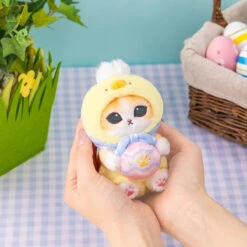 【Order】Mofusand Easter Bunny Plush / Chick Mascot -Kaliss 4571609356264 1 1200x1200 0ac8cf48 9484 4dda b4f5 7f51eaa71439 1200x jpg