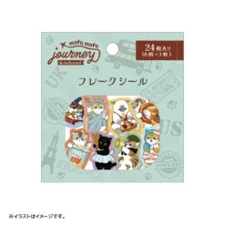 【Order】Mofusand Mofu Mofu Journey Series -Flake Stickers -Kaliss 4571609361480 1 1200x 082b5110 1eb9 4bc3 ba86 69010508c5b7