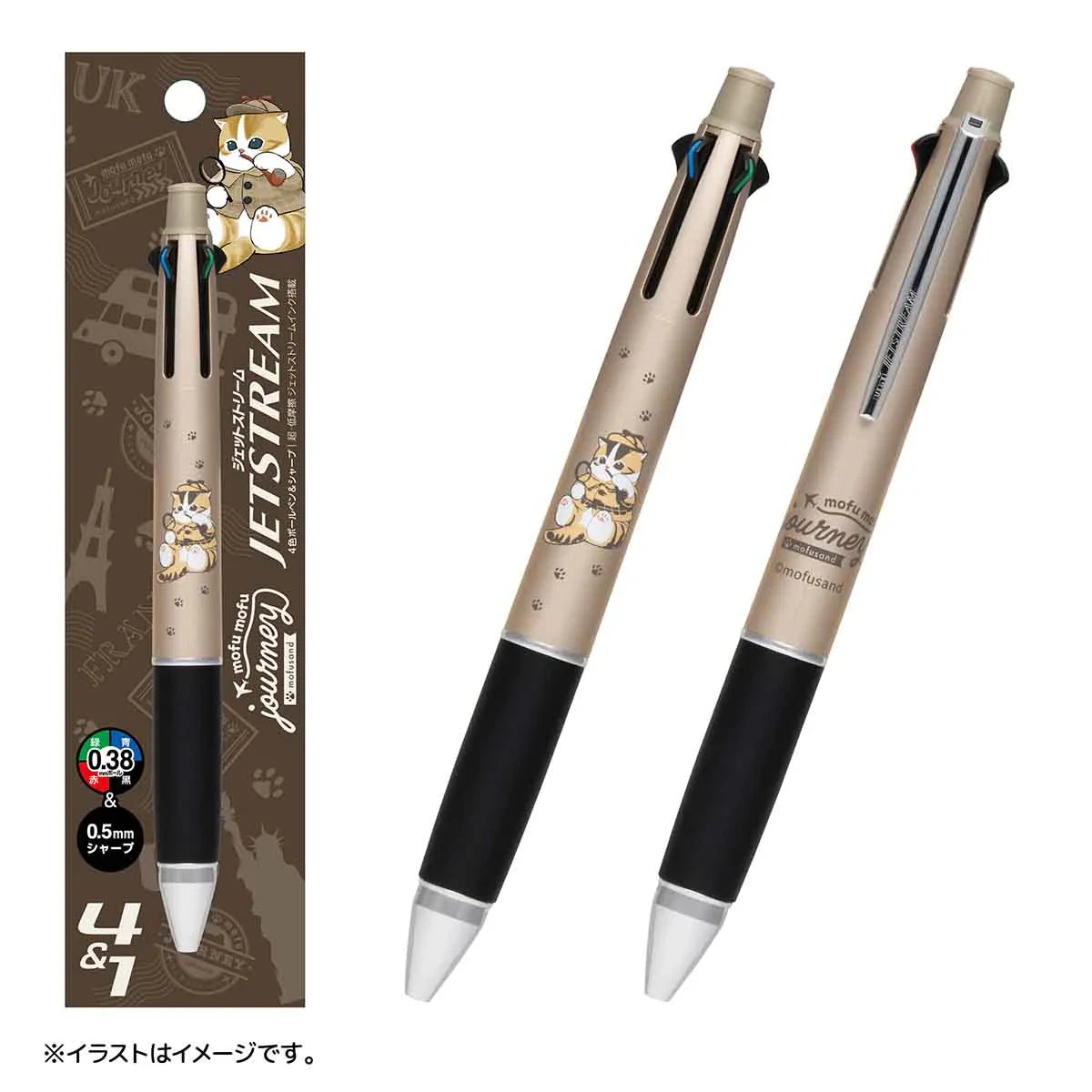 【Order】Mofusand Mofu Mofu Journey Series - Jetstream 4&1 Multi-Function Pen 4 【Order】Mofusand Mofu Mofu Journey Series - Jetstream 4&1 Multi-Function Pen - Image 2