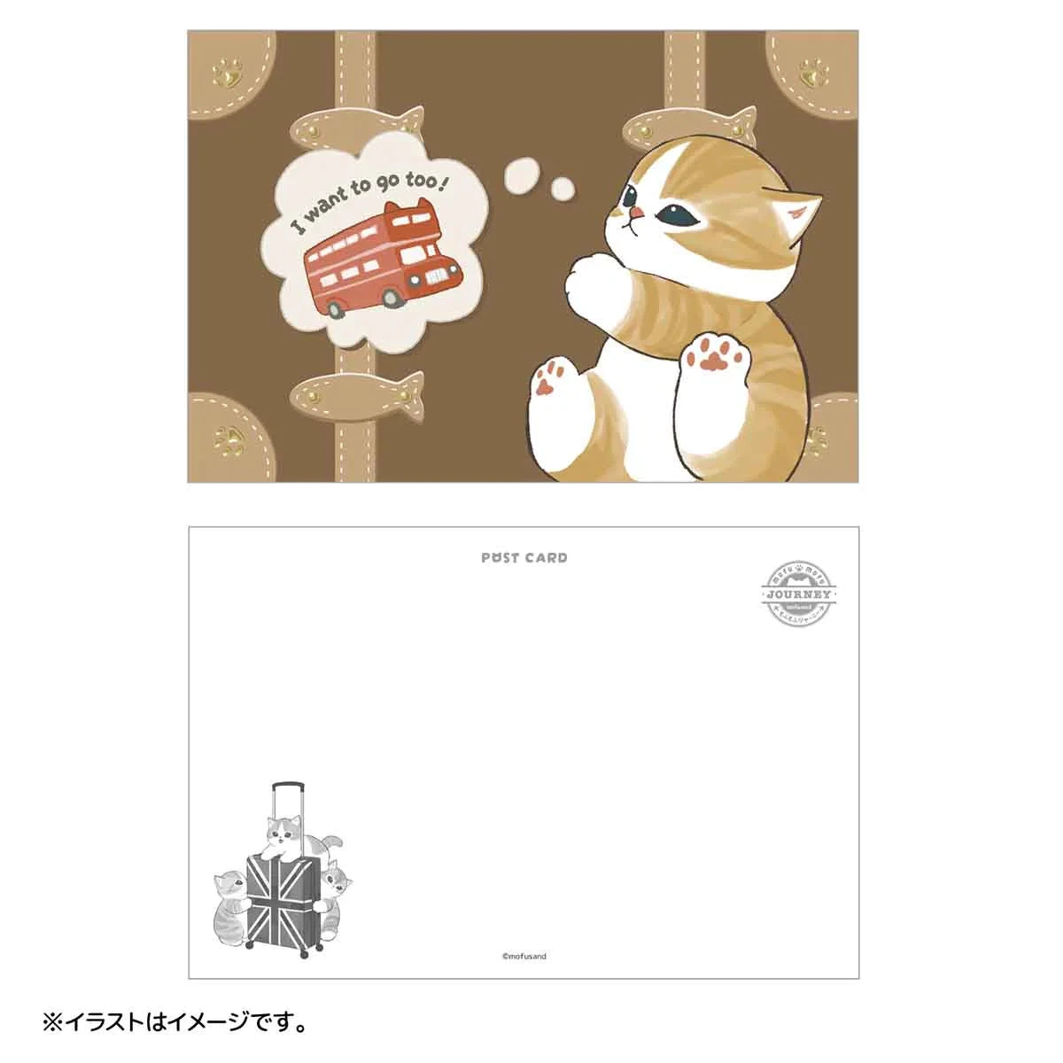 【Order】Mofusand Mofu Mofu Journey Series - Postcard Book 12pcs 8 【Order】Mofusand Mofu Mofu Journey Series - Postcard Book 12pcs - Image 6