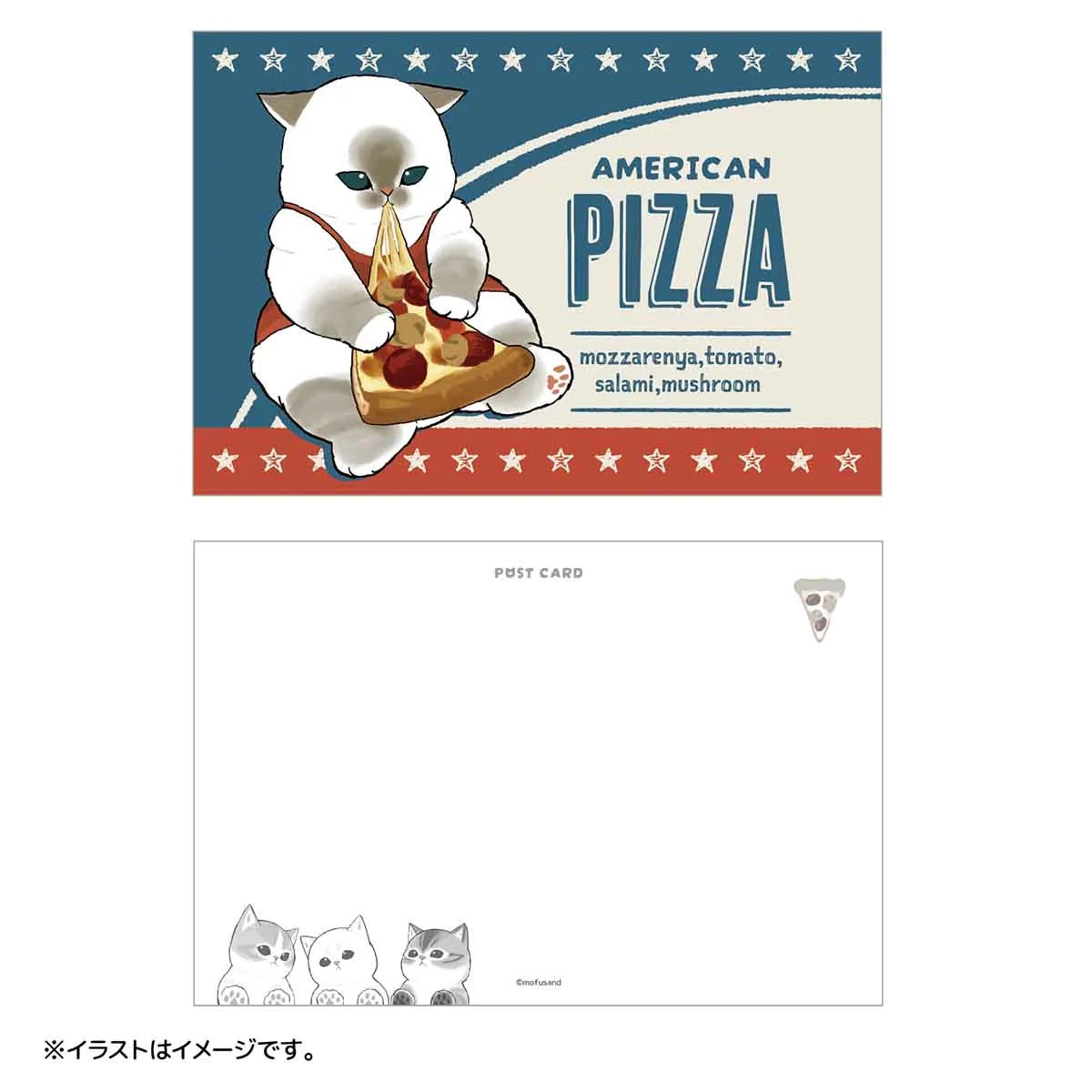 【Order】Mofusand Mofu Mofu Journey Series - Postcard Book 12pcs 6 【Order】Mofusand Mofu Mofu Journey Series - Postcard Book 12pcs - Image 4