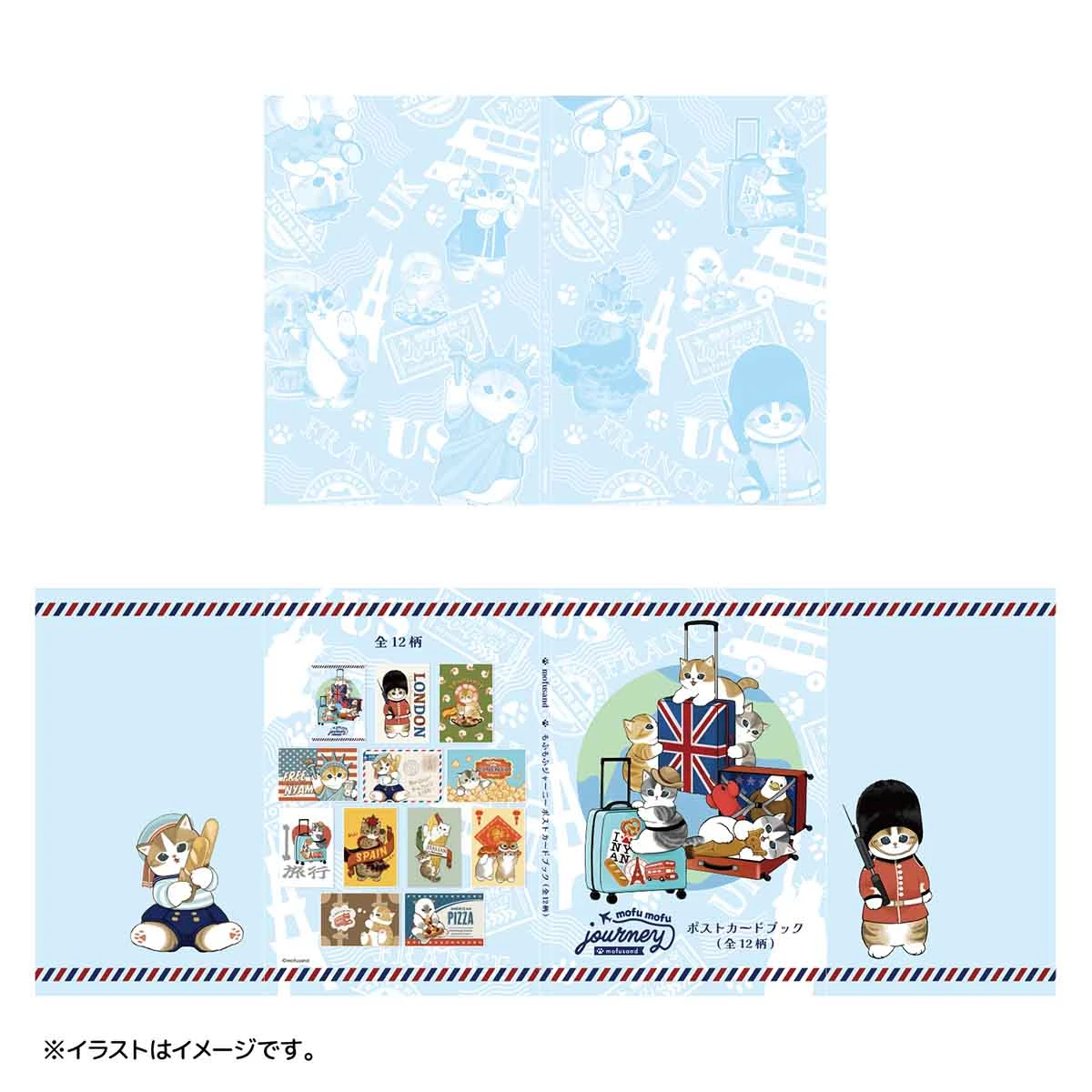 【Order】Mofusand Mofu Mofu Journey Series - Postcard Book 12pcs 5 【Order】Mofusand Mofu Mofu Journey Series - Postcard Book 12pcs - Image 3