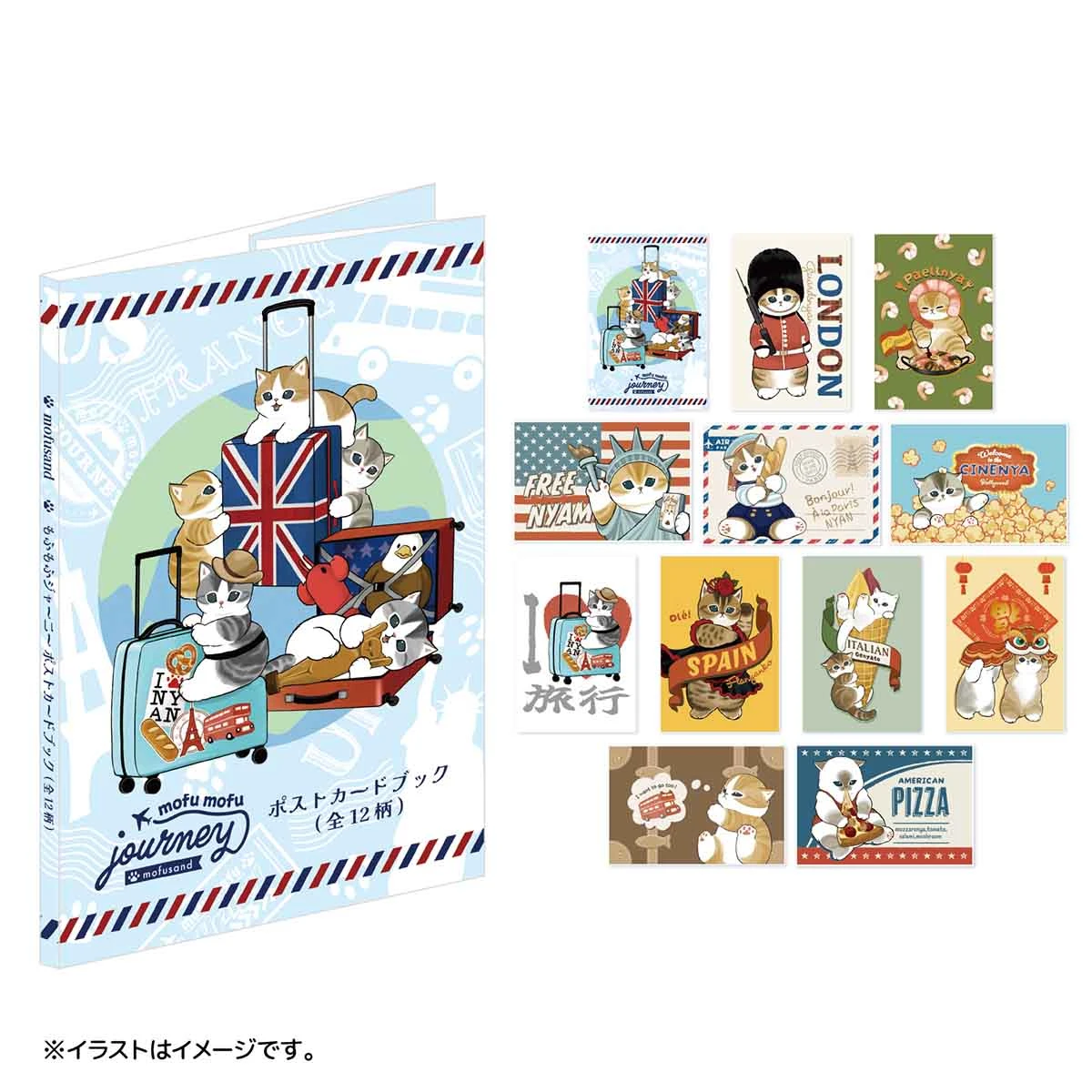 【Order】Mofusand Mofu Mofu Journey Series - Postcard Book 12pcs 4 【Order】Mofusand Mofu Mofu Journey Series - Postcard Book 12pcs - Image 2
