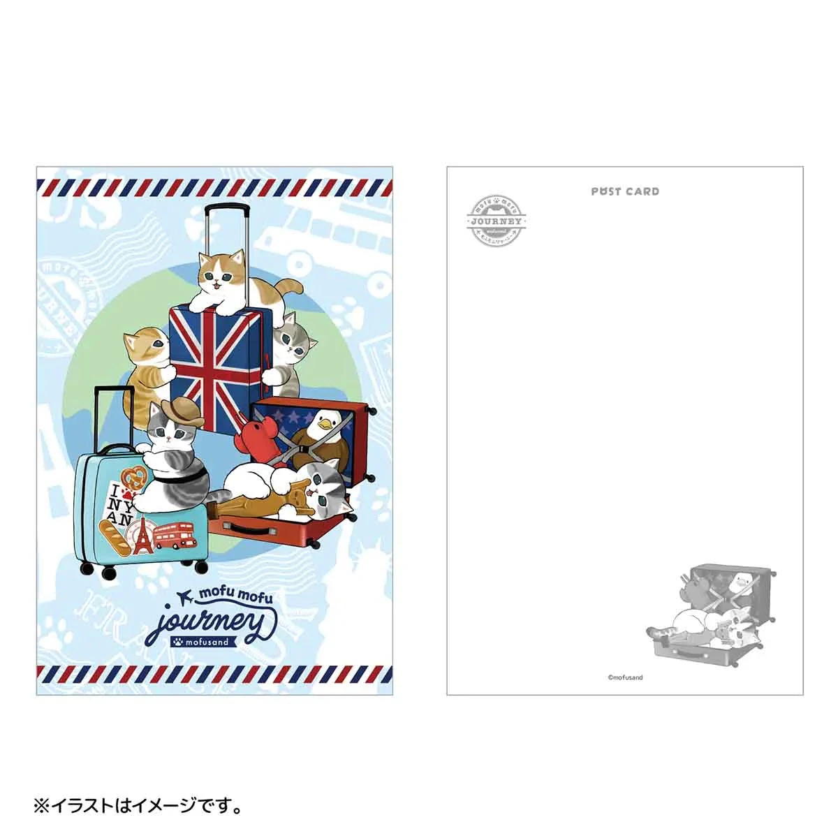 【Order】Mofusand Mofu Mofu Journey Series - Postcard Book 12pcs 17 【Order】Mofusand Mofu Mofu Journey Series - Postcard Book 12pcs - Image 15
