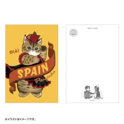 【Order】Mofusand Mofu Mofu Journey Series - Postcard Book 12pcs 28 【Order】Mofusand Mofu Mofu Journey Series - Postcard Book 12pcs -Kaliss 4571609361824 5 1200x 95752c49 6b89 478b 88d5 dca2ac0e110f