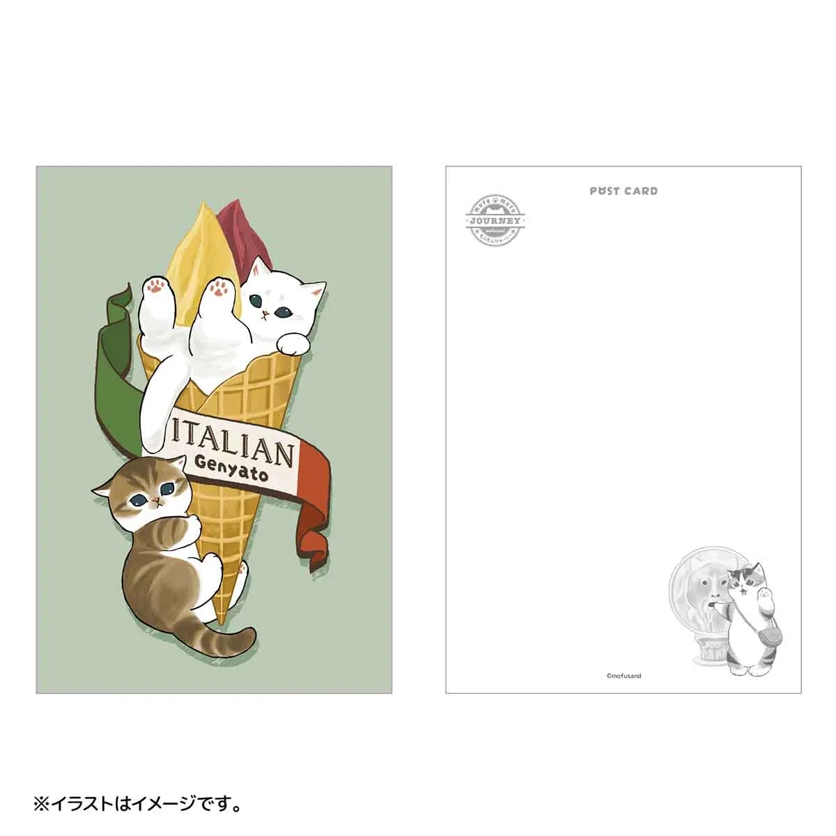 【Order】Mofusand Mofu Mofu Journey Series - Postcard Book 12pcs 12 【Order】Mofusand Mofu Mofu Journey Series - Postcard Book 12pcs - Image 10
