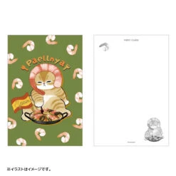 【Order】Mofusand Mofu Mofu Journey Series - Postcard Book 12pcs 25 【Order】Mofusand Mofu Mofu Journey Series - Postcard Book 12pcs -Kaliss 4571609361824 8 1200x 772c9566 6439 4561 8917 7ad4990dde08