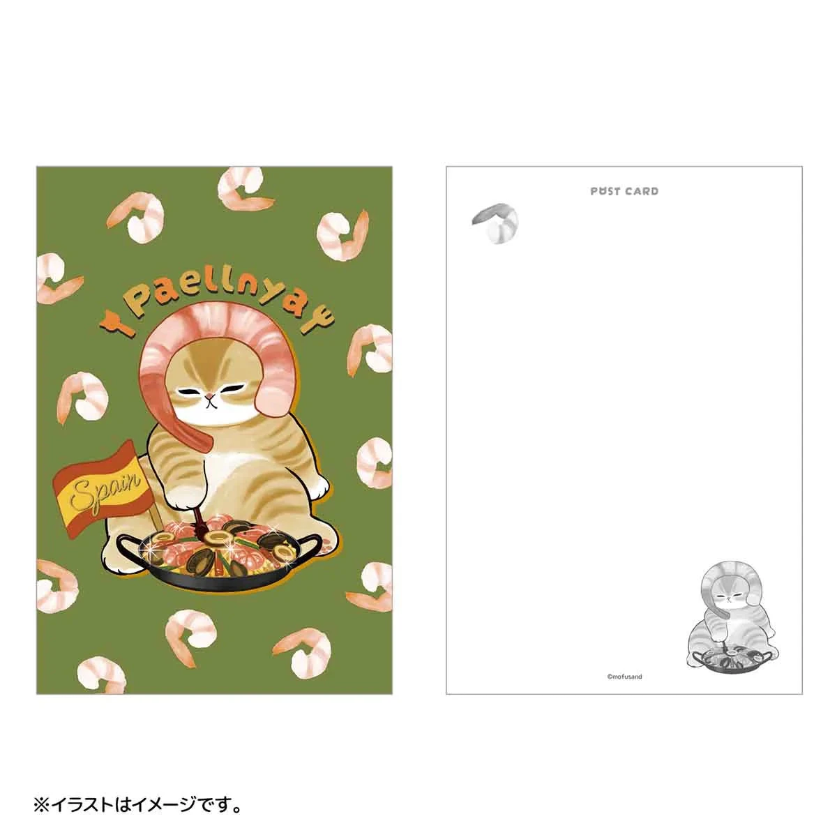 【Order】Mofusand Mofu Mofu Journey Series - Postcard Book 12pcs 11 【Order】Mofusand Mofu Mofu Journey Series - Postcard Book 12pcs - Image 9