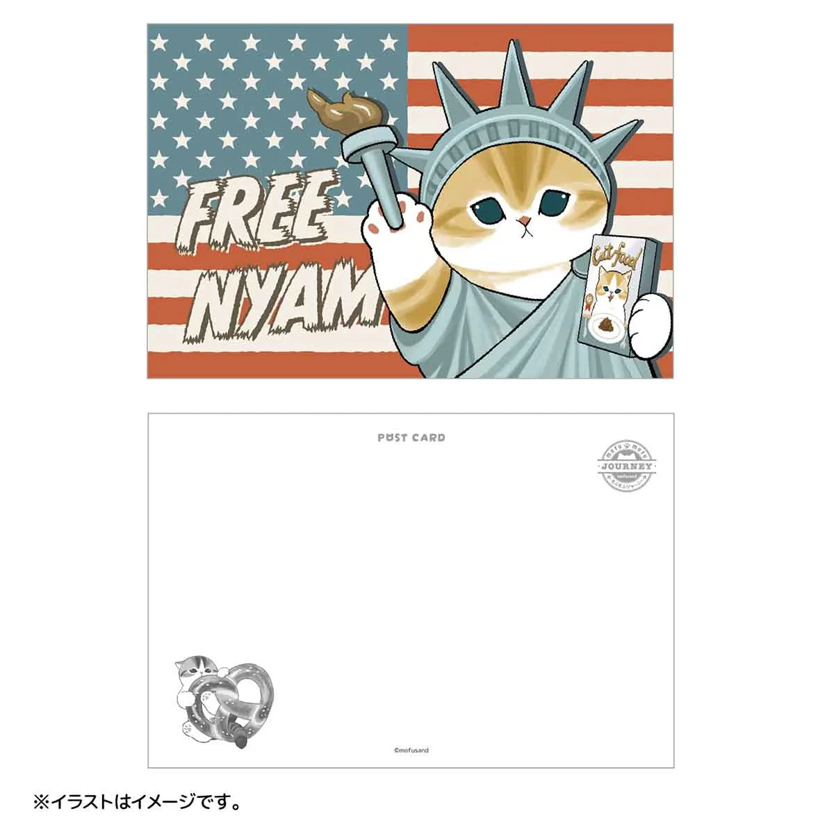 【Order】Mofusand Mofu Mofu Journey Series - Postcard Book 12pcs 10 【Order】Mofusand Mofu Mofu Journey Series - Postcard Book 12pcs - Image 8