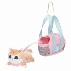 【Order】Mofusand Cat In Pet Bag Plush Chain -Kaliss 4582662959392 1 ab448105 805c 4b7c bb6d bb3d5a297bee 800x jpg
