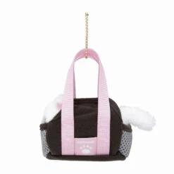 【Order】Mofusand Cat In Pet Bag Plush Chain -Kaliss 4582662959446 3 800x jpg