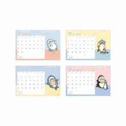 【Order】Mofusand 2025 Desk Calendar (Shark Cat) -Kaliss 4901770760711 PT03 800x jpg