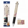 【Order】Mofusand Exhibition Limited Jetstream 4&1 Multi-Function Pen - Gold Bear -Kaliss 4970381663186 800x bd89e734 8de7 49be 8b28 7ccc7b156019