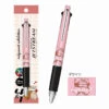 【Order】Mofusand Exhibition Limited Jetstream 4&1 Multi-Function Pen - Pink Bear -Kaliss 4970381663193 800x 23fffb46 008c 4e49 a0de 55aa4b8d00a8