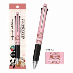 【Order】Mofusand Exhibition Limited Jetstream 4&1 Multi-Function Pen - Pink Bear