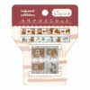 【Order】Mofusand Exhibition Limited Transparent Masking Tape Set