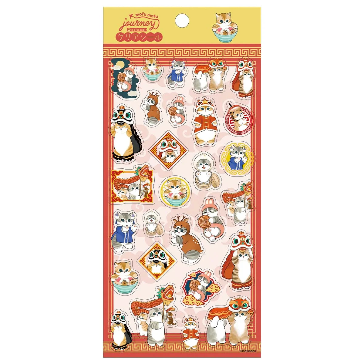 【Order】Mofusand Mofu Mofu Journey Series -Sticker Sheet 4 【Order】Mofusand Mofu Mofu Journey Series -Sticker Sheet - Image 2