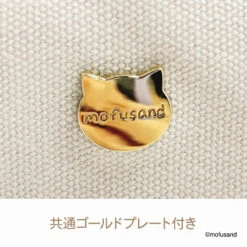 【Order】Mofusand Pastel - Embroidered Square Tote Bag -Kaliss 4994209146798 g 800x jpg