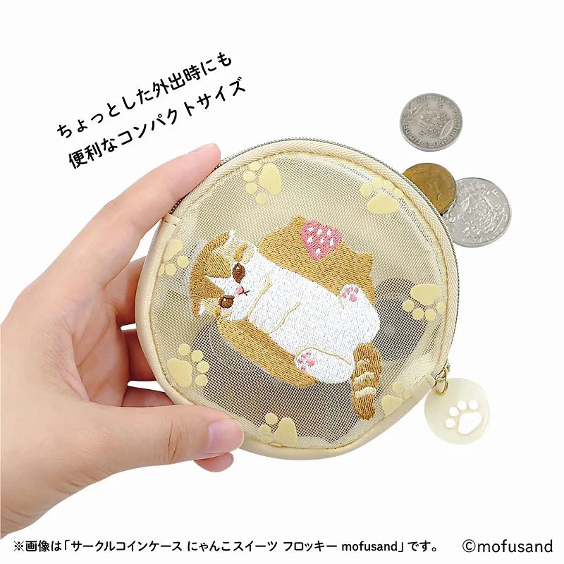 【Order】Mofusand Embroidery Series- Round Coin Case (3 Colors) 4 【Order】Mofusand Embroidery Series- Round Coin Case (3 Colors) - Image 2