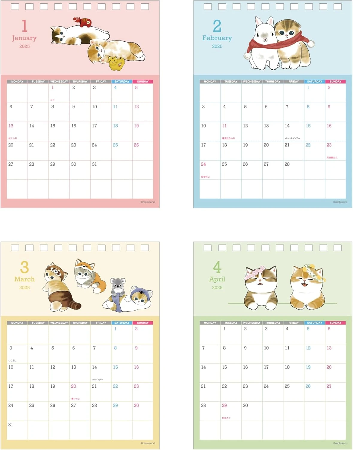 【Order】Mofusand 2025 Mini Desk Calendar 4 【Order】Mofusand 2025 Mini Desk Calendar - Image 2