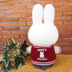 【Order】Miffy Osaka Shinsaibashi Limited Edition Doll -Kaliss GGbf9UhagAAzrSi