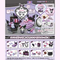 [Order] Rement Kuromi Gothic Room Miniature Furniture (Complete Set)