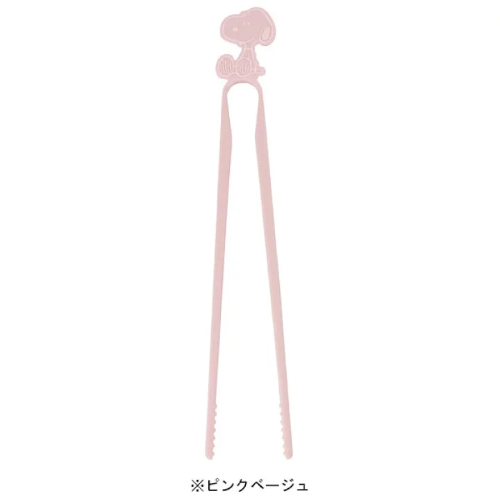 【Order】Snoopy Snack Holder 5 【Order】Snoopy Snack Holder - Image 3