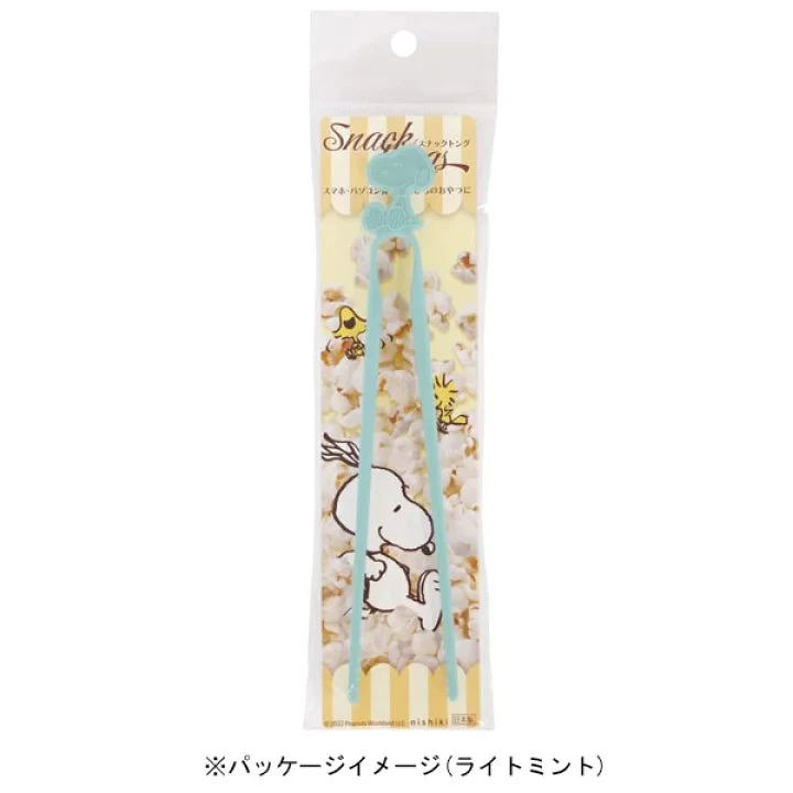 【Order】Snoopy Snack Holder 10 【Order】Snoopy Snack Holder - Image 8