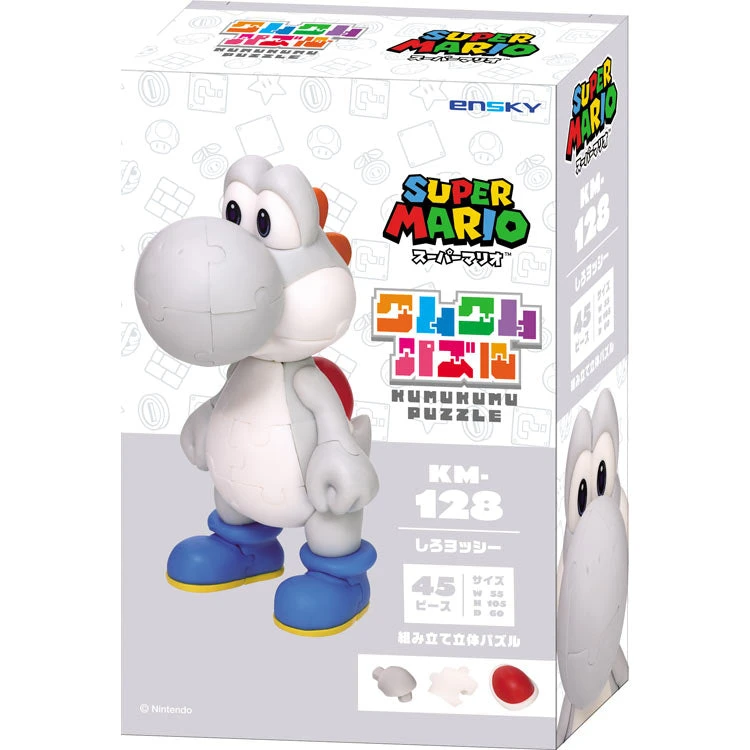 【Order】Super Mario Yoshi Kumukumu Puzzle 3D Puzzle Figure 13 【Order】Super Mario Yoshi Kumukumu Puzzle 3D Puzzle Figure - Image 11