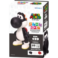 【Order】Super Mario Yoshi Kumukumu Puzzle 3D Puzzle Figure 22 【Order】Super Mario Yoshi Kumukumu Puzzle 3D Puzzle Figure -Kaliss IMG 10612 2a8a3512 023d 4152 a9fa 2ec44f3e4f6a