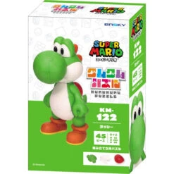 【Order】Super Mario Yoshi Kumukumu Puzzle 3D Puzzle Figure 19 【Order】Super Mario Yoshi Kumukumu Puzzle 3D Puzzle Figure -Kaliss IMG 1067