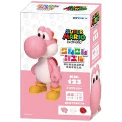 【Order】Super Mario Yoshi Kumukumu Puzzle 3D Puzzle Figure 17 【Order】Super Mario Yoshi Kumukumu Puzzle 3D Puzzle Figure -Kaliss IMG 10712