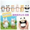 【Order】Mofusand Animal Series Plush / Plush Chain -Kaliss IMG 1077
