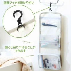 【Preorder|July】Dod Travel & Outdoor Pouch / Cooler Bag 23 【Preorder|July】Dod Travel & Outdoor Pouch / Cooler Bag -Kaliss IMG 12293