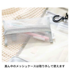 【Preorder|July】Dod Travel & Outdoor Pouch / Cooler Bag 24 【Preorder|July】Dod Travel & Outdoor Pouch / Cooler Bag -Kaliss IMG 12302