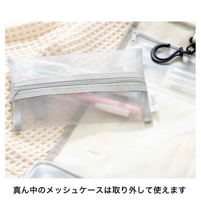 【Preorder|July】Dod Travel & Outdoor Pouch / Cooler Bag 12 【Preorder|July】Dod Travel & Outdoor Pouch / Cooler Bag - Image 10