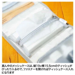 【Preorder|July】Dod Travel & Outdoor Pouch / Cooler Bag 25 【Preorder|July】Dod Travel & Outdoor Pouch / Cooler Bag -Kaliss IMG 1231