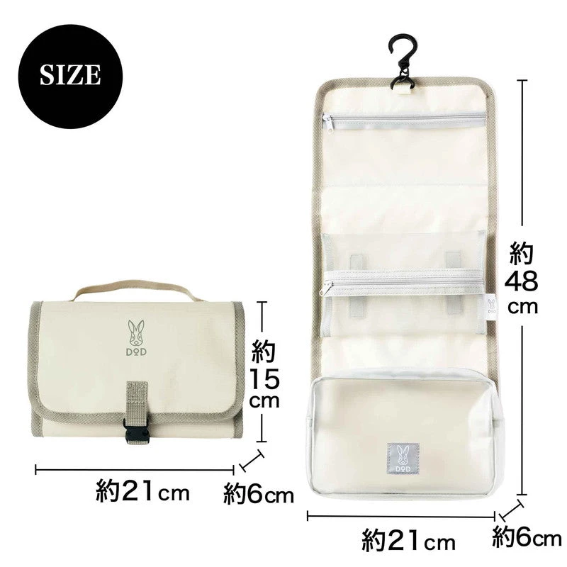 【Preorder|July】Dod Travel & Outdoor Pouch / Cooler Bag 15 【Preorder|July】Dod Travel & Outdoor Pouch / Cooler Bag - Image 13