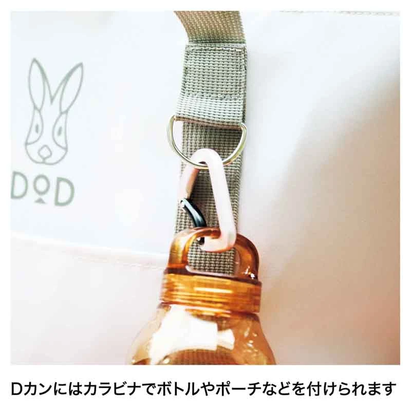 【Preorder|July】Dod Travel & Outdoor Pouch / Cooler Bag 8 【Preorder|July】Dod Travel & Outdoor Pouch / Cooler Bag - Image 6