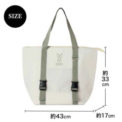 【Preorder|July】Dod Travel & Outdoor Pouch / Cooler Bag 17 【Preorder|July】Dod Travel & Outdoor Pouch / Cooler Bag -Kaliss IMG 1240